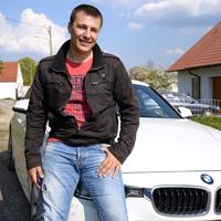 Отзыв от Евгений - DTV виза